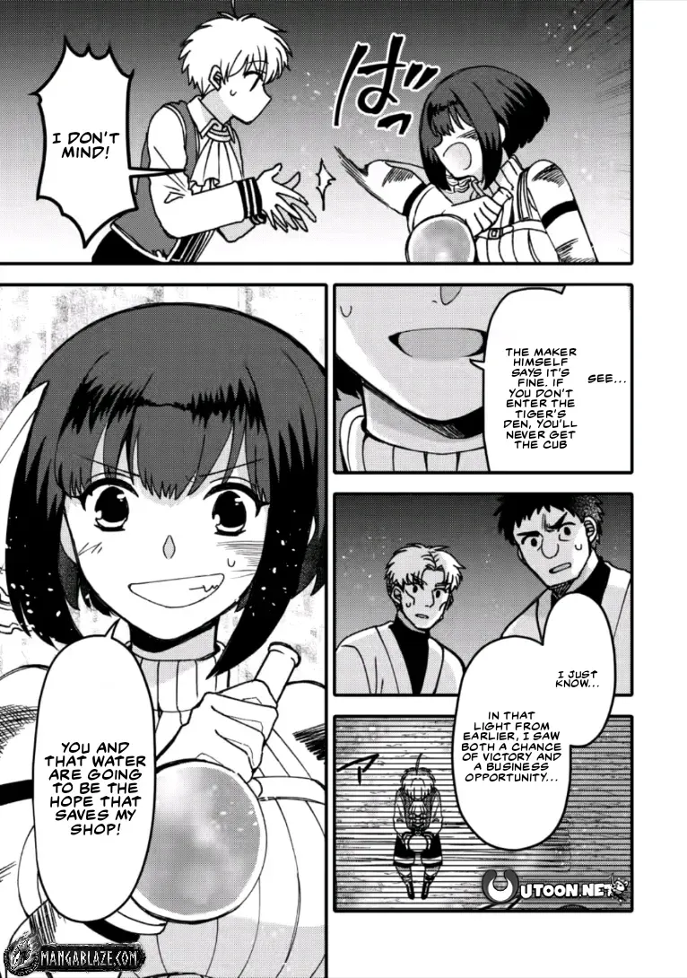 "Aru Teido (?) no Mahou no Sainou" de Kondokoso Isekai de Slow Life wo Okurimasu Chapter 27.3 page 7 - 