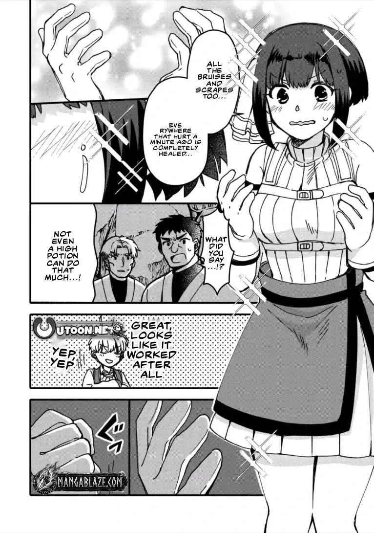 "Aru Teido (?) no Mahou no Sainou" de Kondokoso Isekai de Slow Life wo Okurimasu Chapter 27.3 page 10 - 