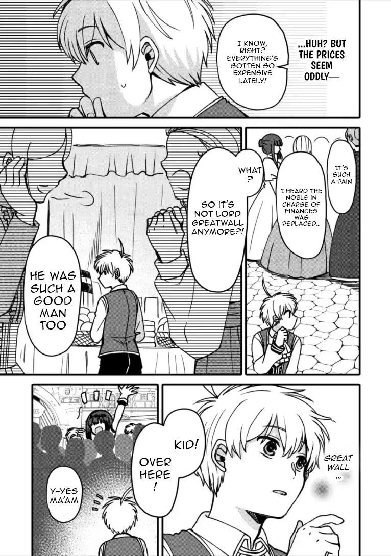 "Aru Teido (?) no Mahou no Sainou" de Kondokoso Isekai de Slow Life wo Okurimasu Chapter 28.1 page 4 - 