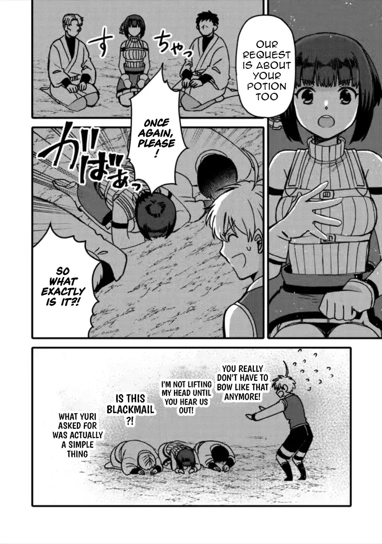 "Aru Teido (?) no Mahou no Sainou" de Kondokoso Isekai de Slow Life wo Okurimasu Chapter 28.1 page 7 - 