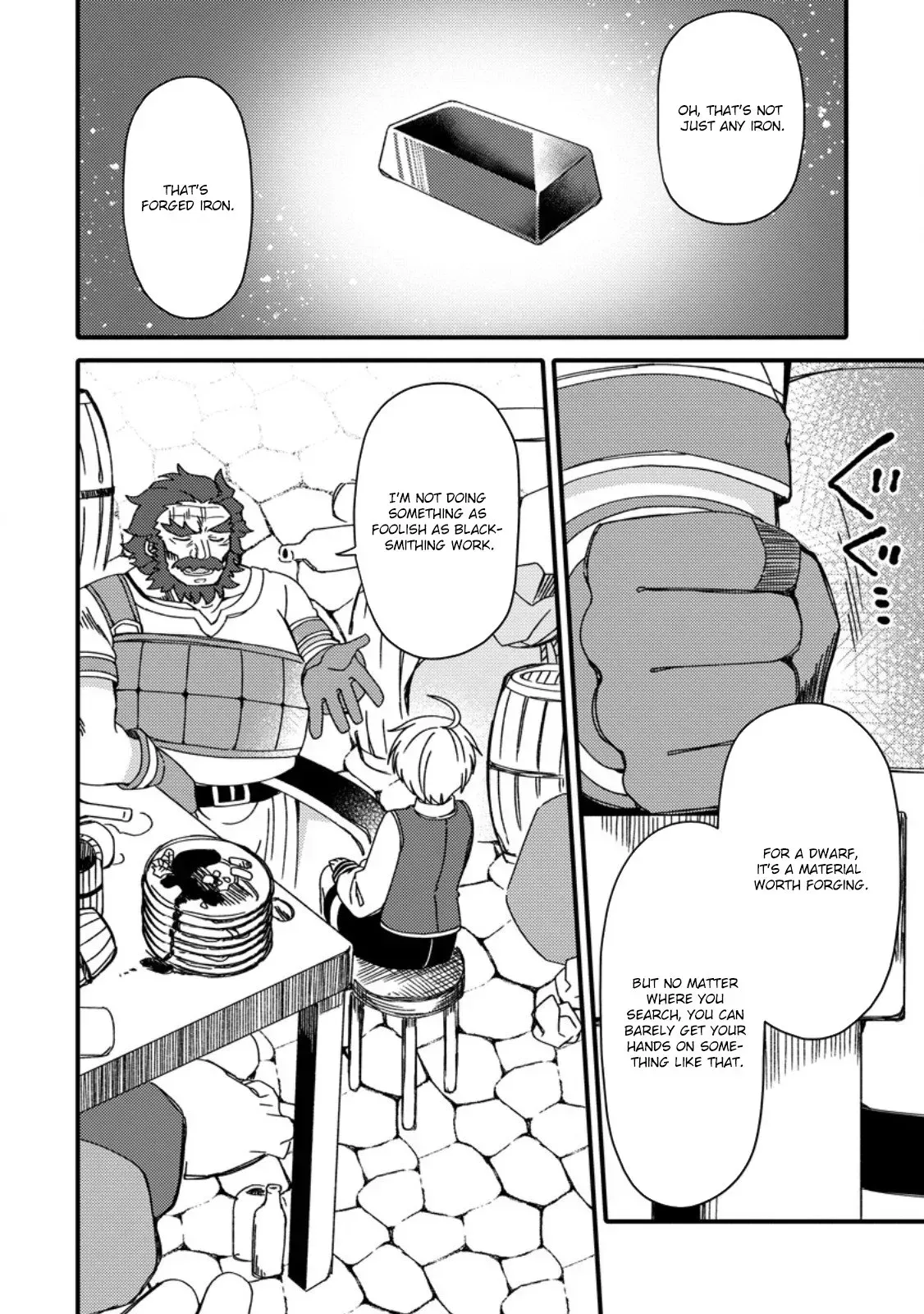 "Aru Teido (?) no Mahou no Sainou" de Kondokoso Isekai de Slow Life wo Okurimasu Chapter 3 page 17 - 