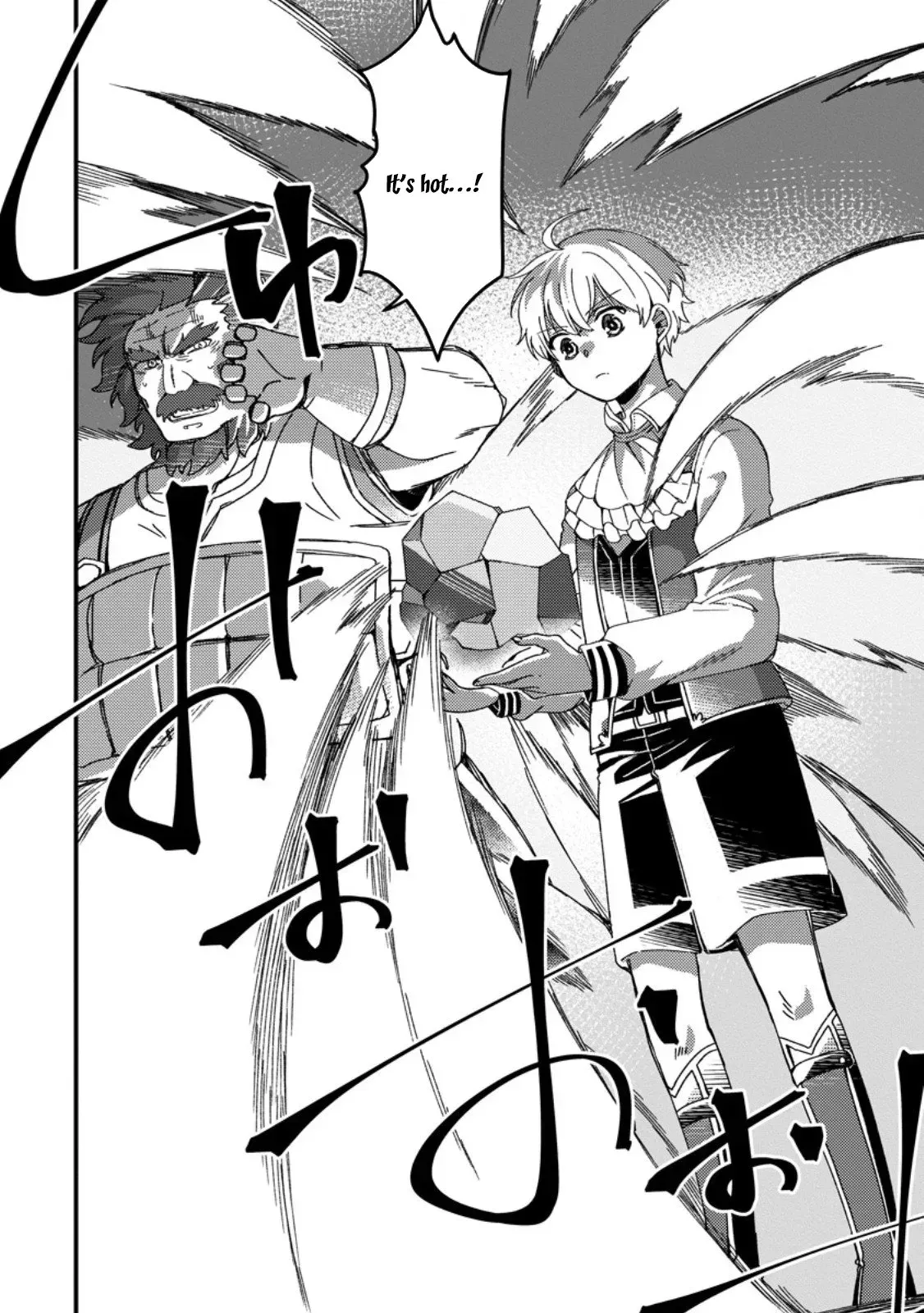 "Aru Teido (?) no Mahou no Sainou" de Kondokoso Isekai de Slow Life wo Okurimasu Chapter 3 page 23 - 