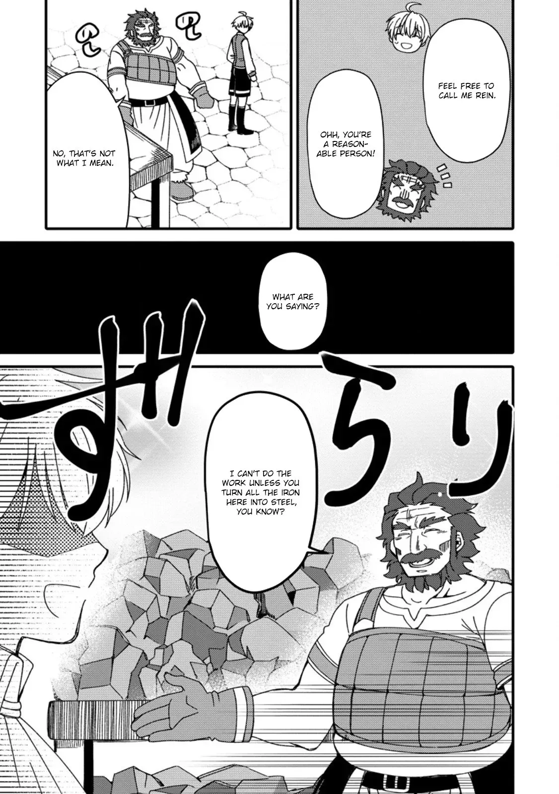 "Aru Teido (?) no Mahou no Sainou" de Kondokoso Isekai de Slow Life wo Okurimasu Chapter 3 page 30 - 