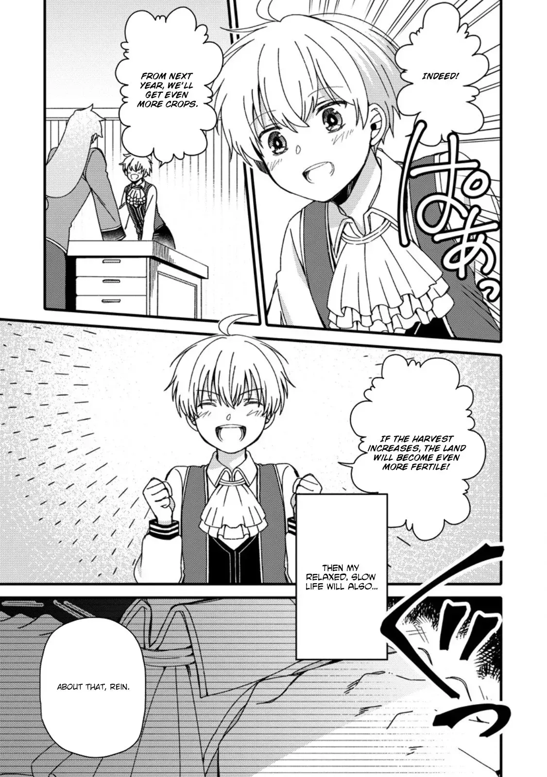 "Aru Teido (?) no Mahou no Sainou" de Kondokoso Isekai de Slow Life wo Okurimasu Chapter 3 page 9 - 