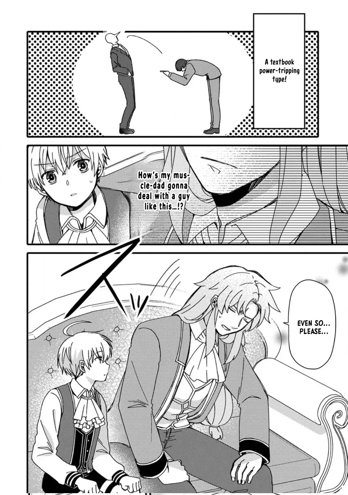 "Aru Teido (?) no Mahou no Sainou" de Kondokoso Isekai de Slow Life wo Okurimasu Chapter 4 page 17 - 