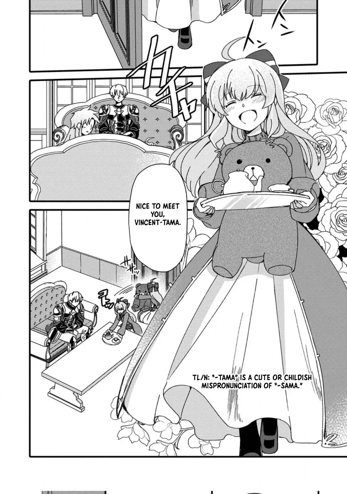 "Aru Teido (?) no Mahou no Sainou" de Kondokoso Isekai de Slow Life wo Okurimasu Chapter 4 page 19 - 