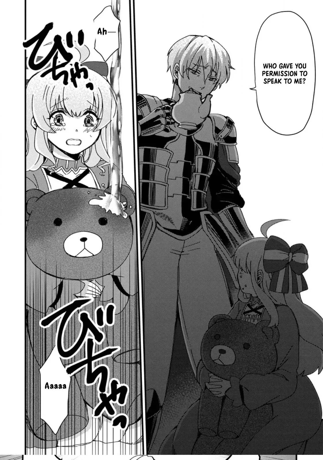 "Aru Teido (?) no Mahou no Sainou" de Kondokoso Isekai de Slow Life wo Okurimasu Chapter 4 page 23 - 