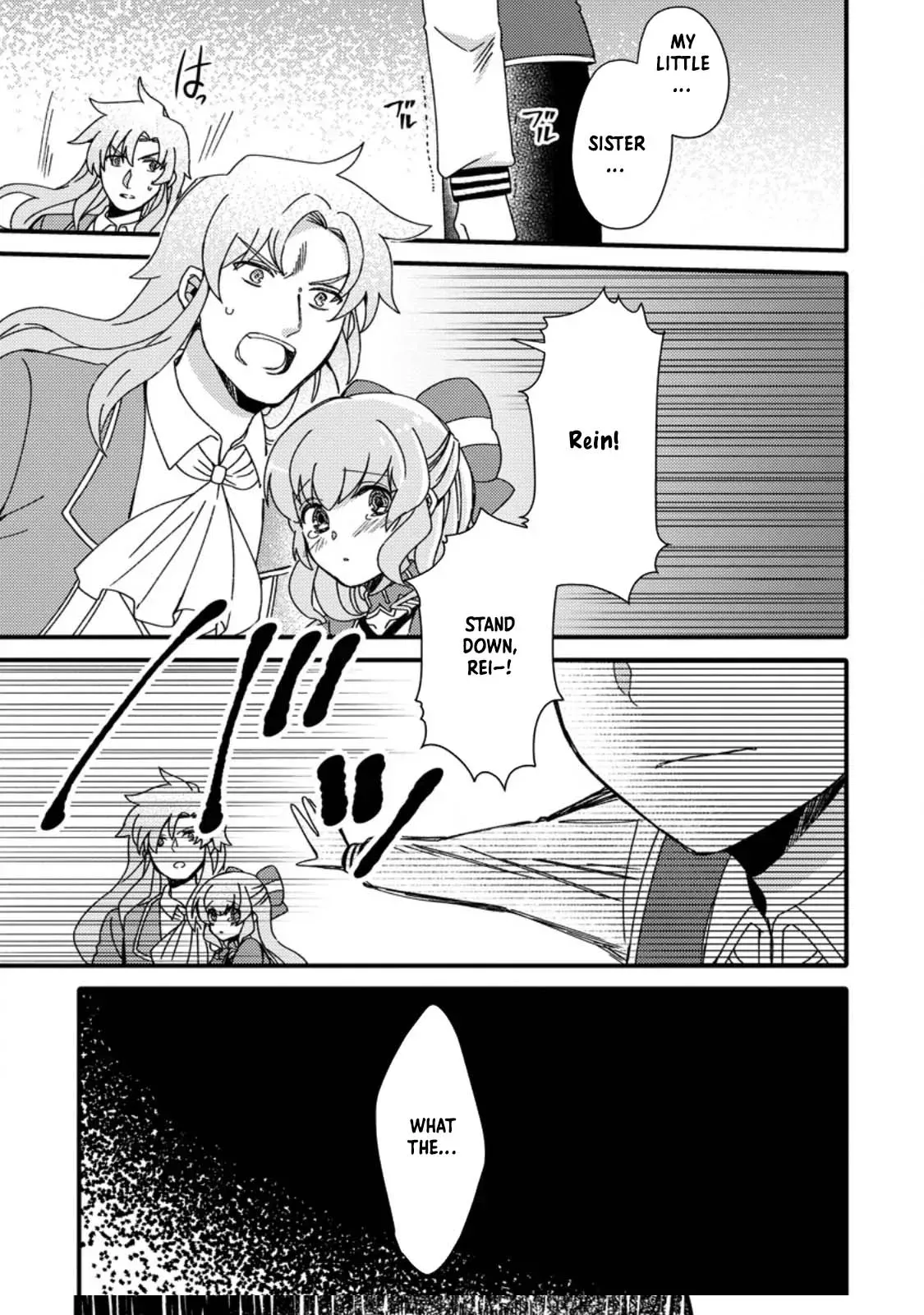 "Aru Teido (?) no Mahou no Sainou" de Kondokoso Isekai de Slow Life wo Okurimasu Chapter 4 page 26 - 