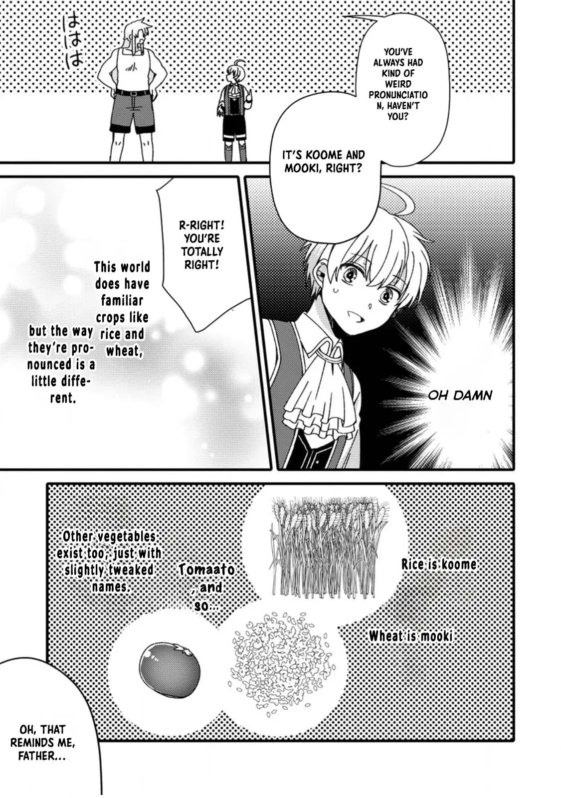 "Aru Teido (?) no Mahou no Sainou" de Kondokoso Isekai de Slow Life wo Okurimasu Chapter 4 page 4 - 