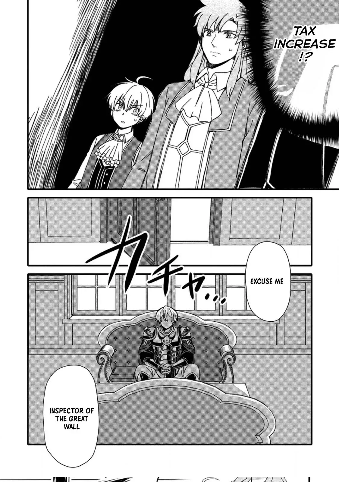 "Aru Teido (?) no Mahou no Sainou" de Kondokoso Isekai de Slow Life wo Okurimasu Chapter 4 page 9 - 