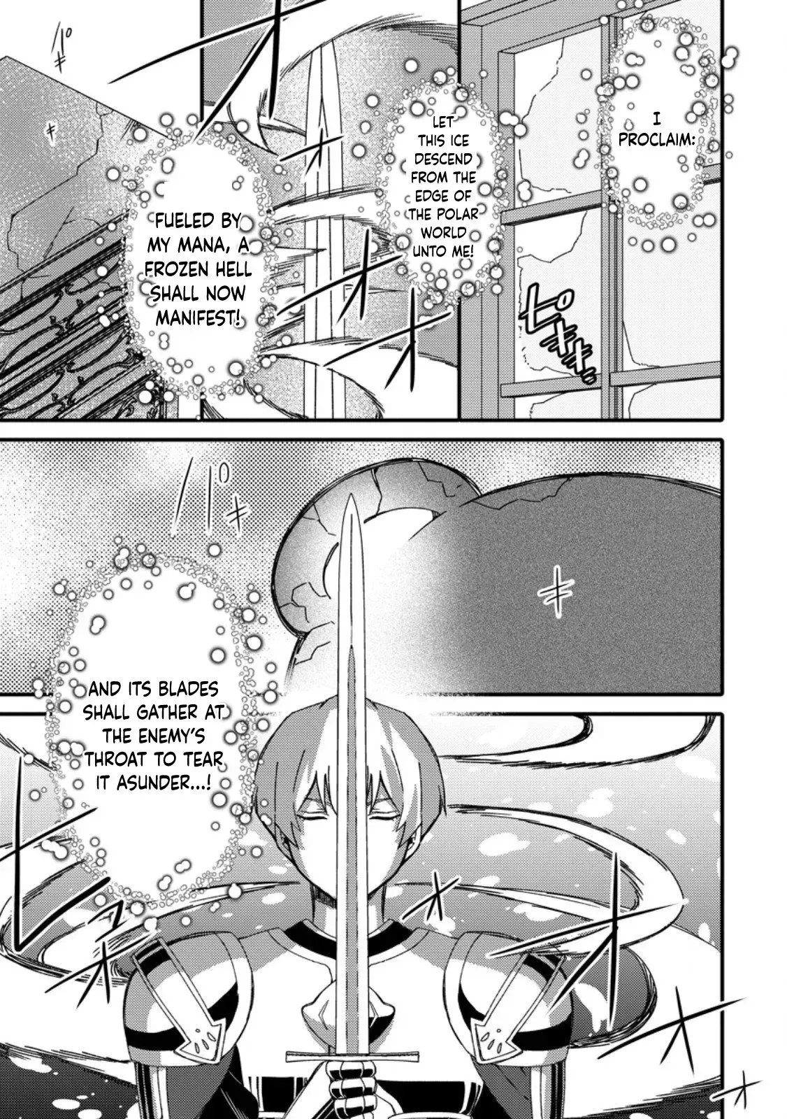 "Aru Teido (?) no Mahou no Sainou" de Kondokoso Isekai de Slow Life wo Okurimasu Chapter 5 page 12 - 
