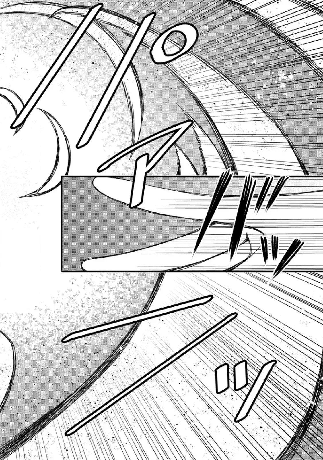 "Aru Teido (?) no Mahou no Sainou" de Kondokoso Isekai de Slow Life wo Okurimasu Chapter 5 page 15 - 