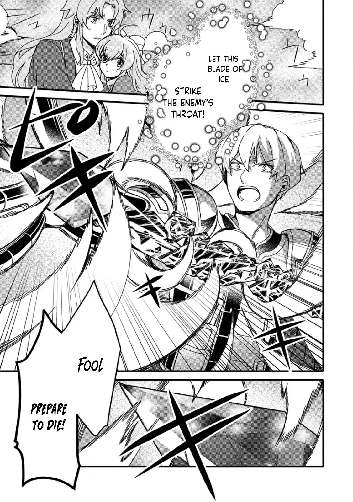 "Aru Teido (?) no Mahou no Sainou" de Kondokoso Isekai de Slow Life wo Okurimasu Chapter 5 page 6 - 