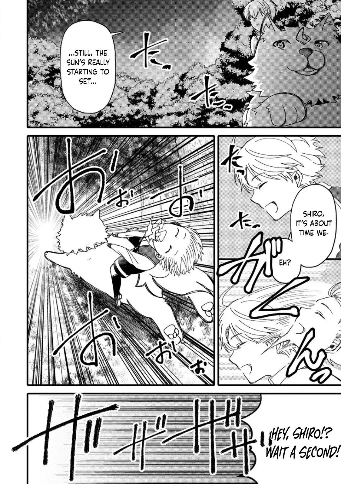 "Aru Teido (?) no Mahou no Sainou" de Kondokoso Isekai de Slow Life wo Okurimasu Chapter 6 page 23 - 