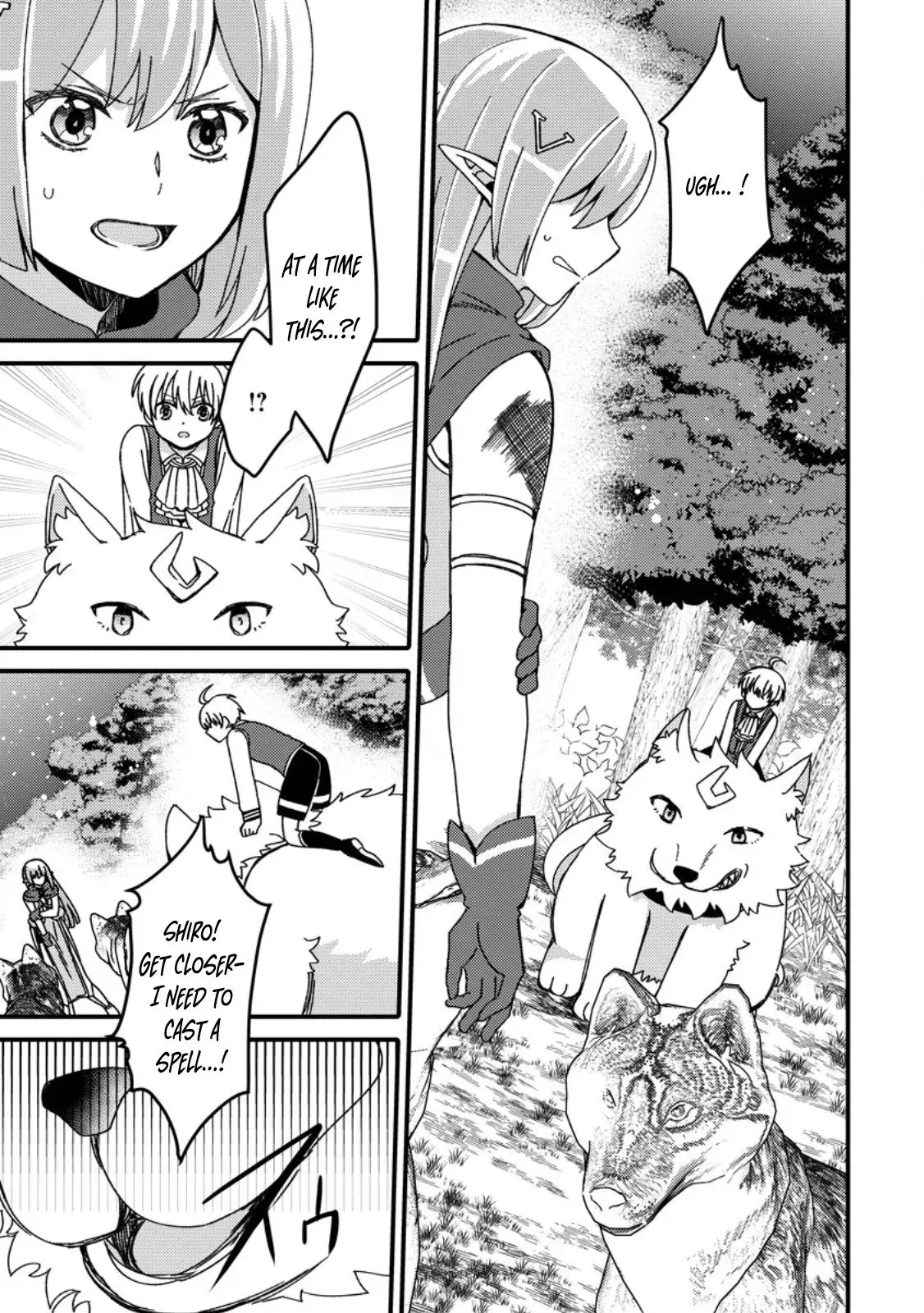 "Aru Teido (?) no Mahou no Sainou" de Kondokoso Isekai de Slow Life wo Okurimasu Chapter 6 page 26 - 