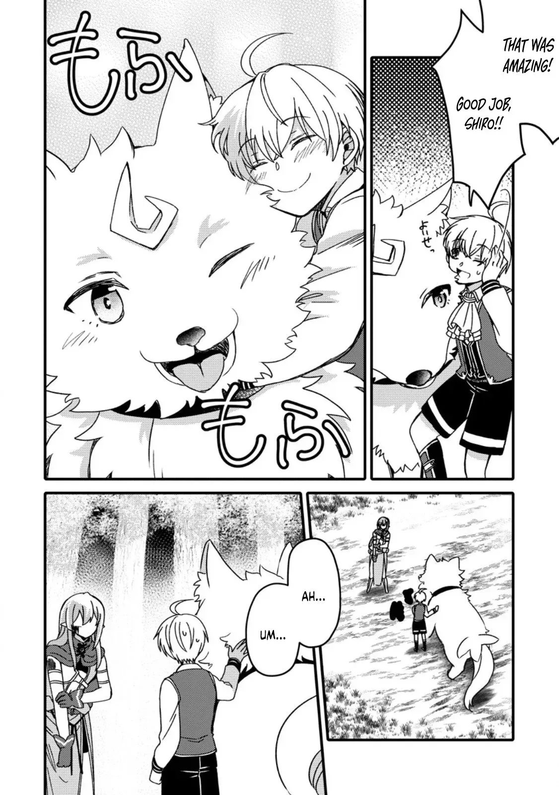 "Aru Teido (?) no Mahou no Sainou" de Kondokoso Isekai de Slow Life wo Okurimasu Chapter 6 page 29 - 