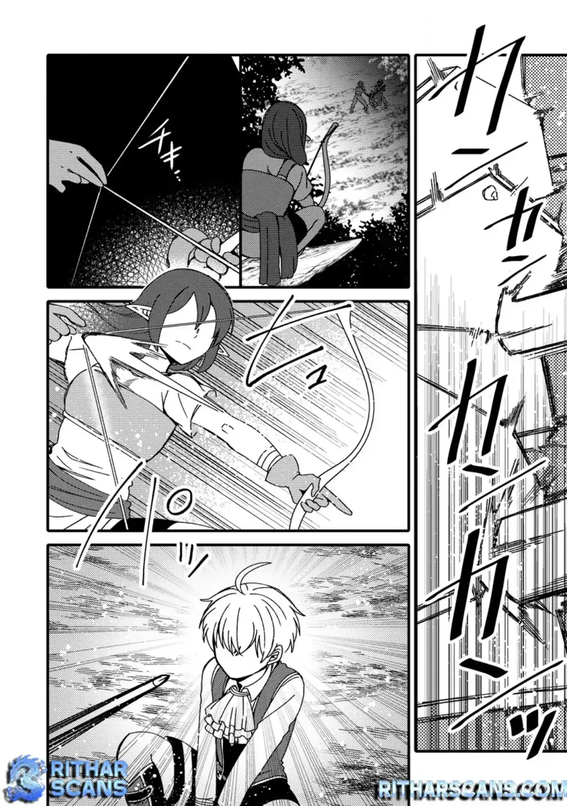 "Aru Teido (?) no Mahou no Sainou" de Kondokoso Isekai de Slow Life wo Okurimasu Chapter 7.2 page 9 - 