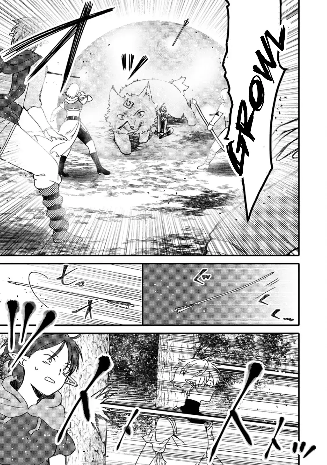 "Aru Teido (?) no Mahou no Sainou" de Kondokoso Isekai de Slow Life wo Okurimasu Chapter 7.2 page 10 - 
