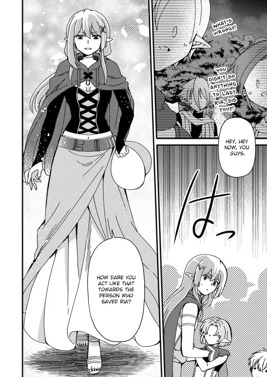 "Aru Teido (?) no Mahou no Sainou" de Kondokoso Isekai de Slow Life wo Okurimasu Chapter 7.3 page 3 - 