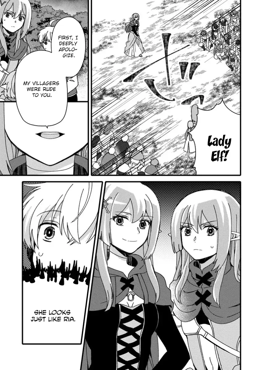 "Aru Teido (?) no Mahou no Sainou" de Kondokoso Isekai de Slow Life wo Okurimasu Chapter 7.3 page 4 - 