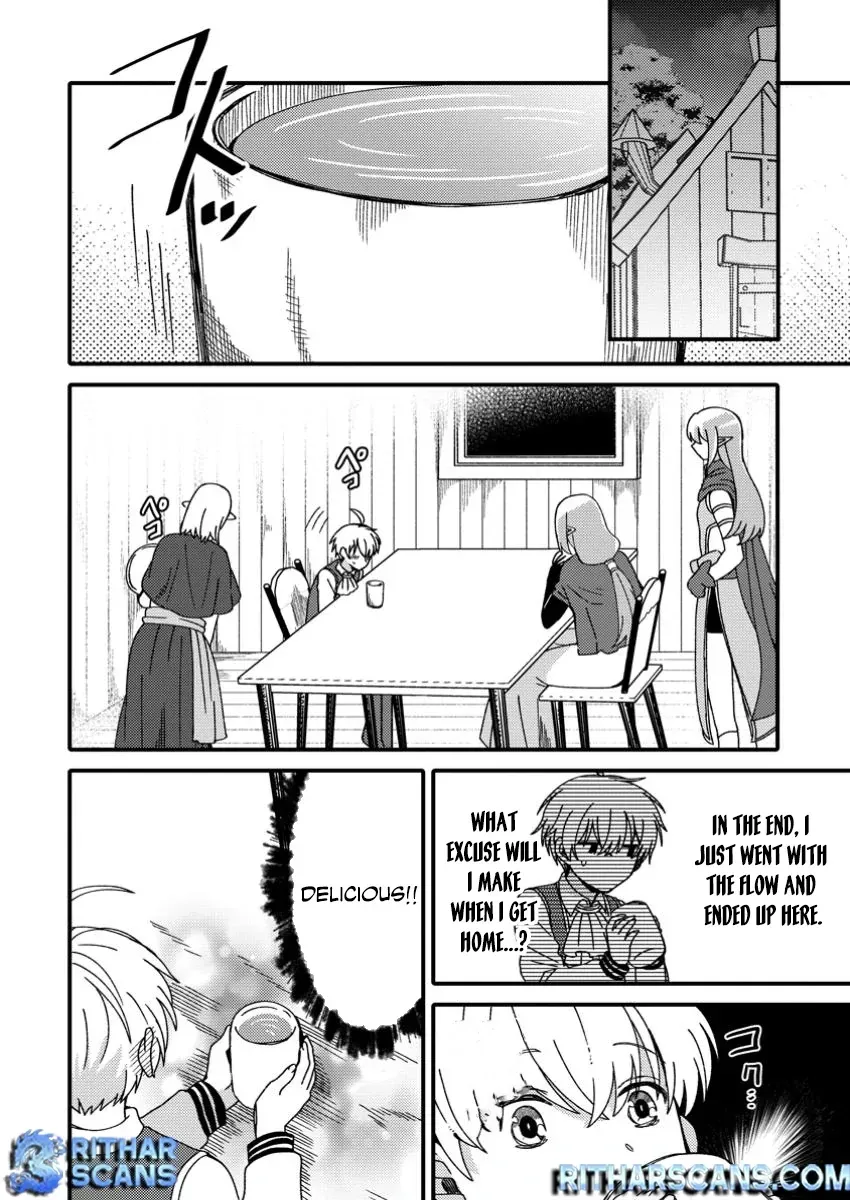 "Aru Teido (?) no Mahou no Sainou" de Kondokoso Isekai de Slow Life wo Okurimasu Chapter 7.3 page 5 - 