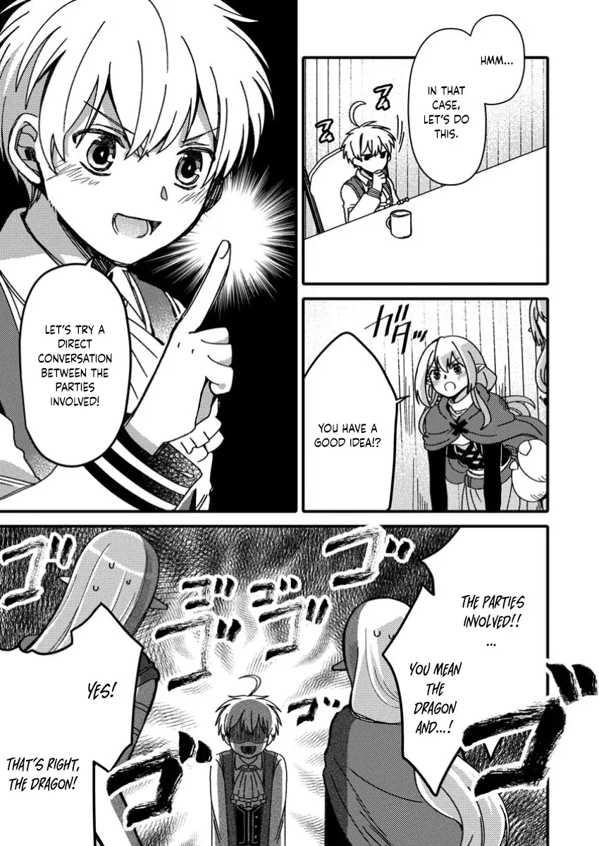 "Aru Teido (?) no Mahou no Sainou" de Kondokoso Isekai de Slow Life wo Okurimasu Chapter 8.2 page 5 - 