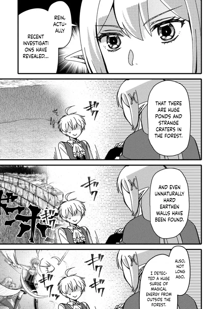 "Aru Teido (?) no Mahou no Sainou" de Kondokoso Isekai de Slow Life wo Okurimasu Chapter 8.2 page 9 - 