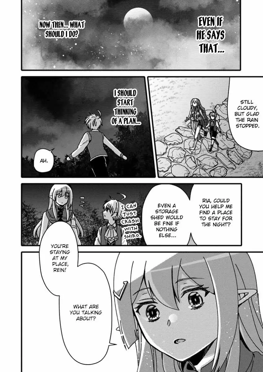 "Aru Teido (?) no Mahou no Sainou" de Kondokoso Isekai de Slow Life wo Okurimasu Chapter 9.1 page 3 - 