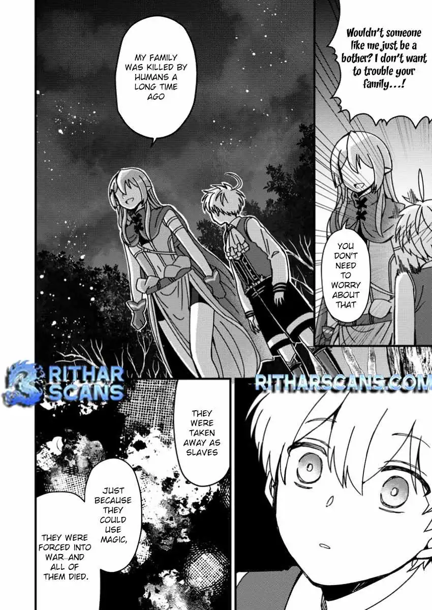 "Aru Teido (?) no Mahou no Sainou" de Kondokoso Isekai de Slow Life wo Okurimasu Chapter 9.1 page 5 - 