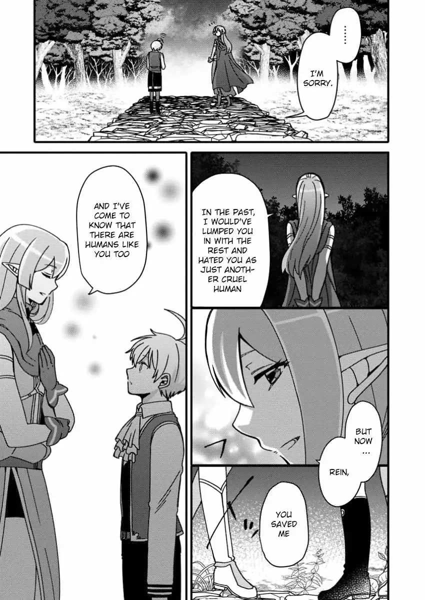 "Aru Teido (?) no Mahou no Sainou" de Kondokoso Isekai de Slow Life wo Okurimasu Chapter 9.1 page 6 - 