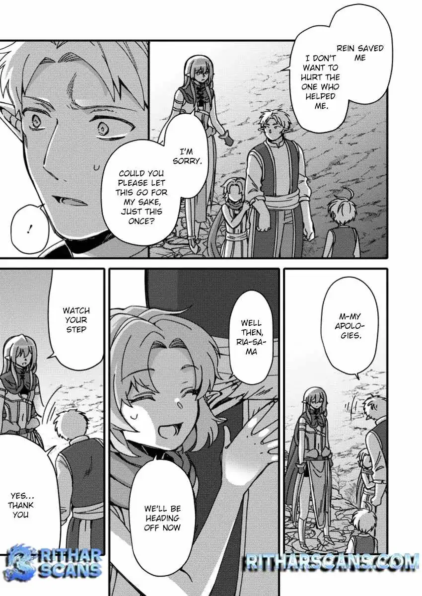 "Aru Teido (?) no Mahou no Sainou" de Kondokoso Isekai de Slow Life wo Okurimasu Chapter 9 page 1 - 