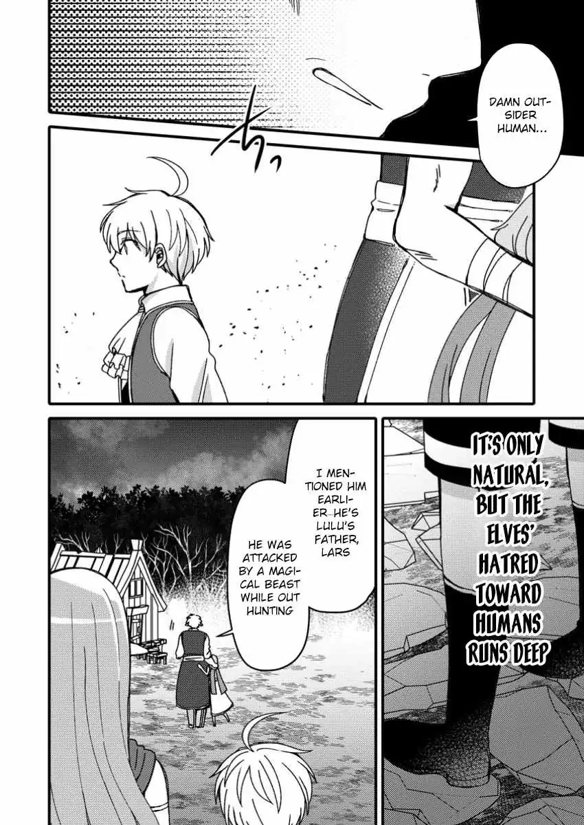 "Aru Teido (?) no Mahou no Sainou" de Kondokoso Isekai de Slow Life wo Okurimasu Chapter 9 page 2 - 