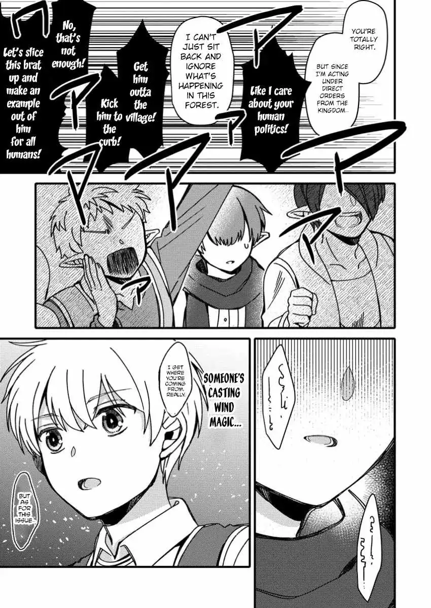 "Aru Teido (?) no Mahou no Sainou" de Kondokoso Isekai de Slow Life wo Okurimasu Chapter 9 page 11 - 