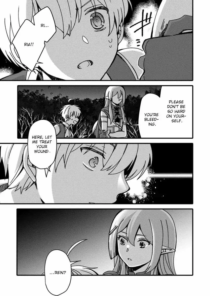 "Aru Teido (?) no Mahou no Sainou" de Kondokoso Isekai de Slow Life wo Okurimasu Chapter 9 page 5 - 