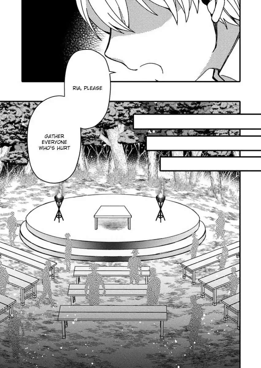 "Aru Teido (?) no Mahou no Sainou" de Kondokoso Isekai de Slow Life wo Okurimasu Chapter 9 page 7 - 