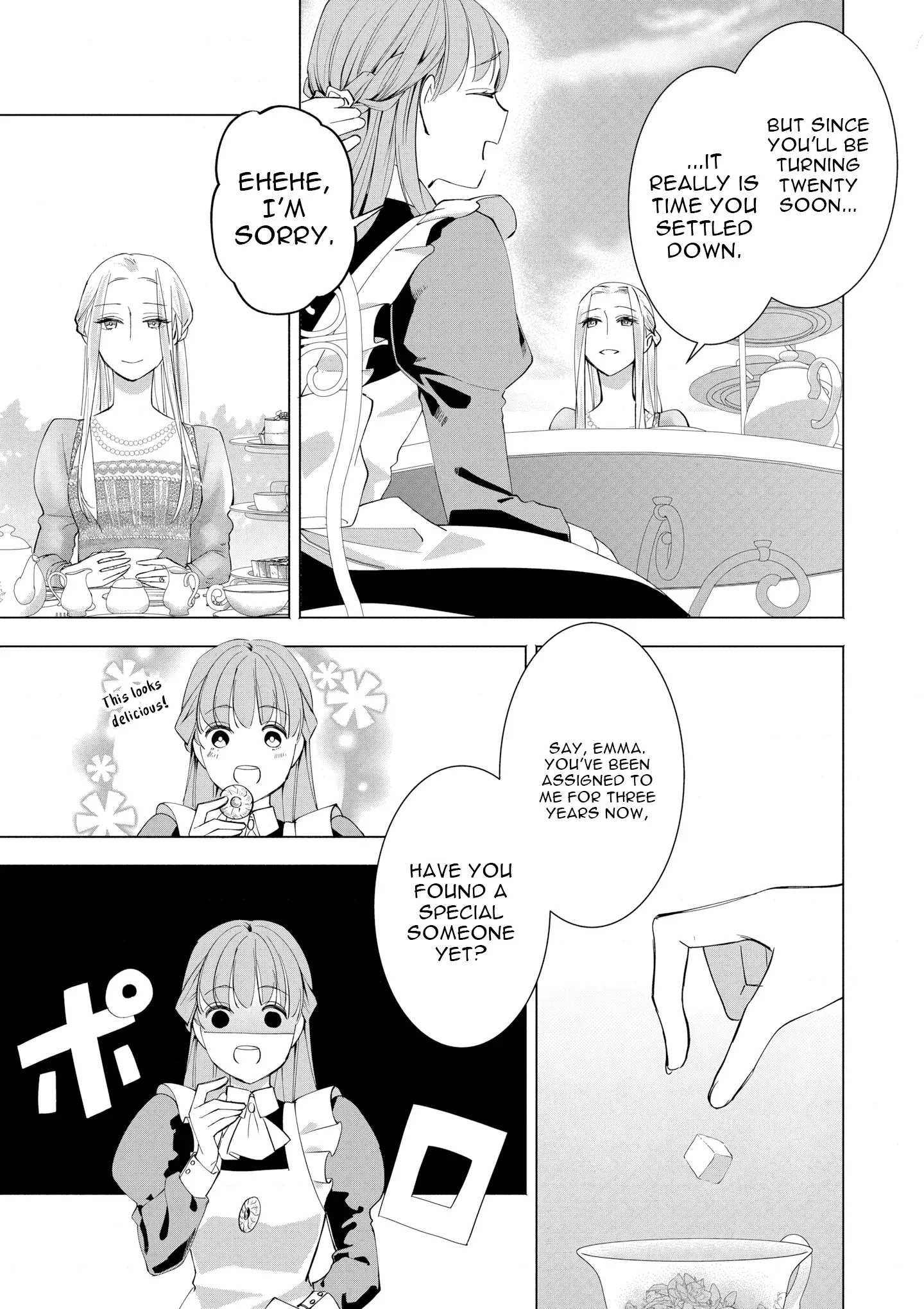 Aruhi Totsuzen, Otto ga Aijin o Tsurete Kuru Mono desukara… Chapter 1 page 12 - 