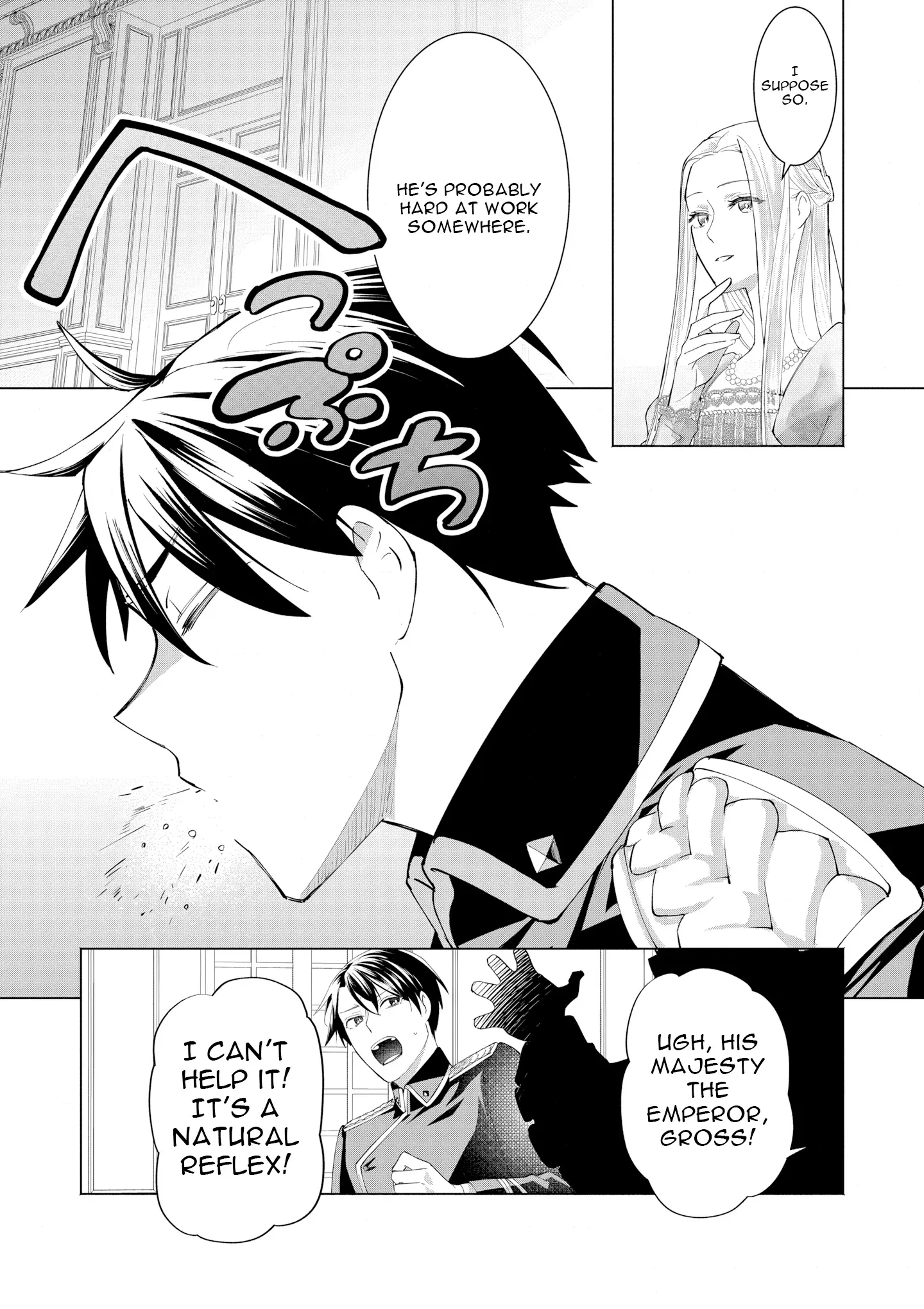 Aruhi Totsuzen, Otto ga Aijin o Tsurete Kuru Mono desukara… Chapter 1 page 23 - 