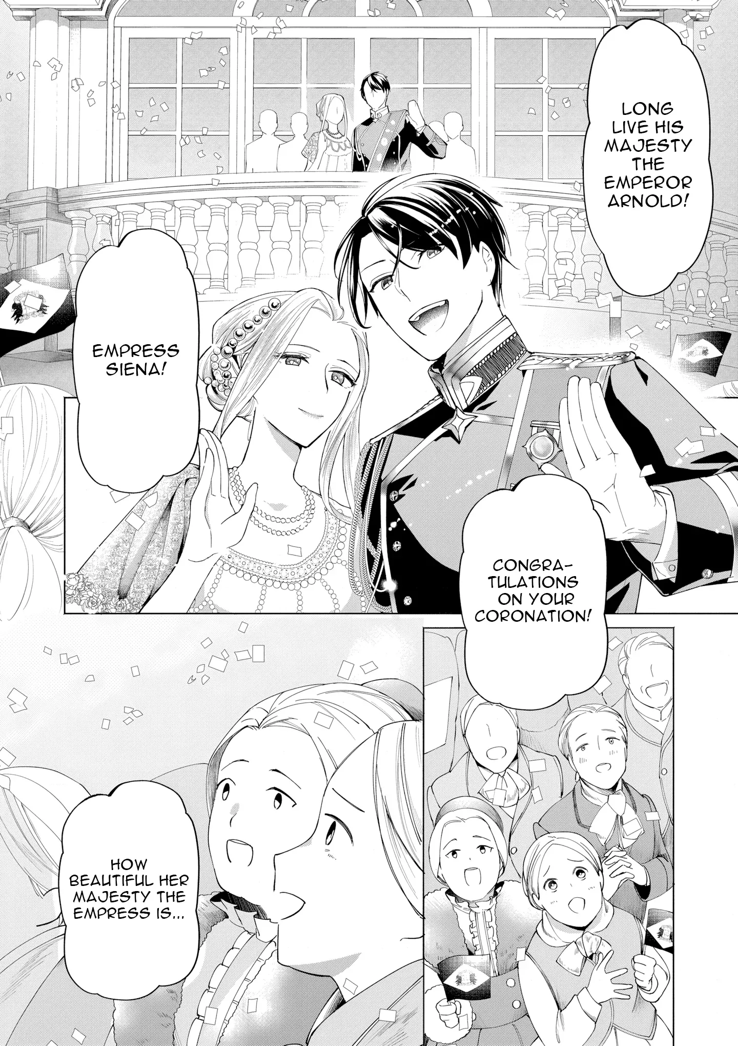 Aruhi Totsuzen, Otto ga Aijin o Tsurete Kuru Mono desukara… Chapter 1 page 4 - 