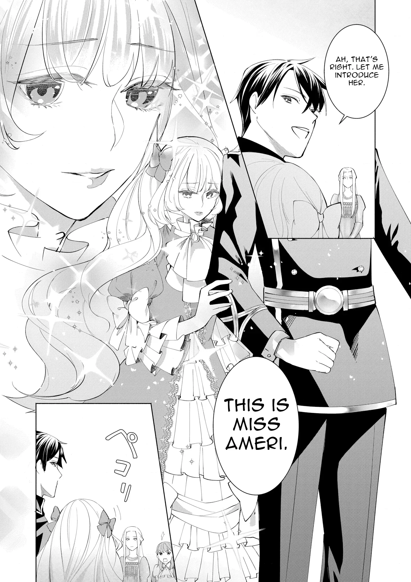 Aruhi Totsuzen, Otto ga Aijin o Tsurete Kuru Mono desukara… Chapter 1 page 31 - 