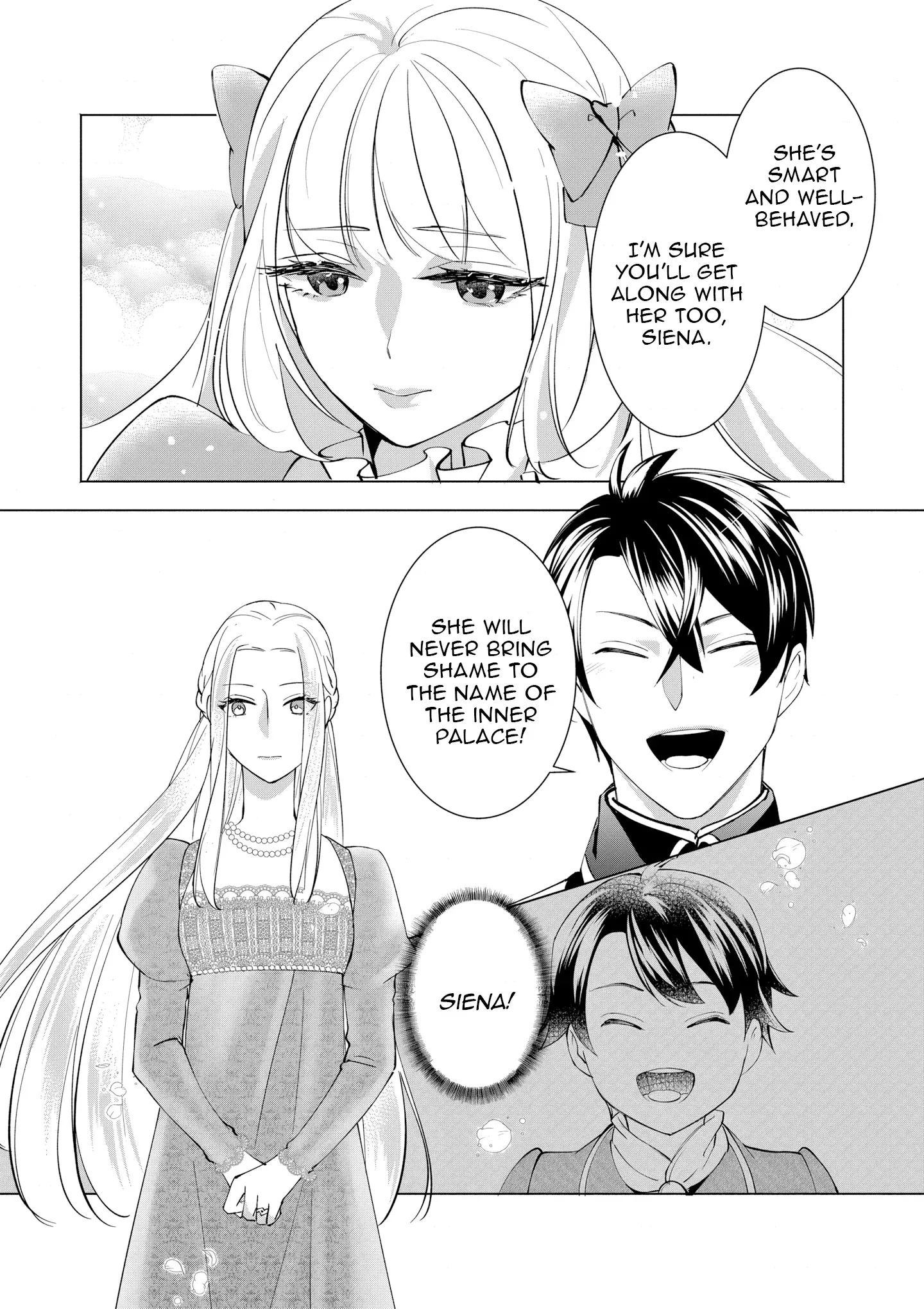 Aruhi Totsuzen, Otto ga Aijin o Tsurete Kuru Mono desukara… Chapter 2 page 3 - 