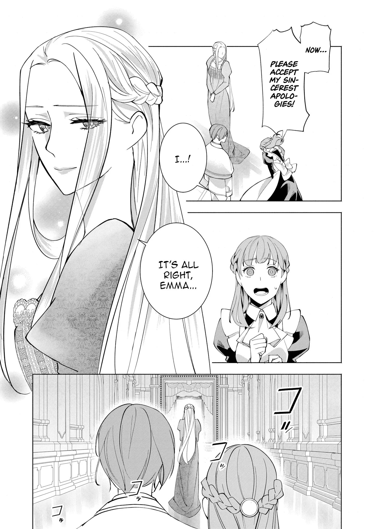 Aruhi Totsuzen, Otto ga Aijin o Tsurete Kuru Mono desukara… Chapter 2 page 28 - 