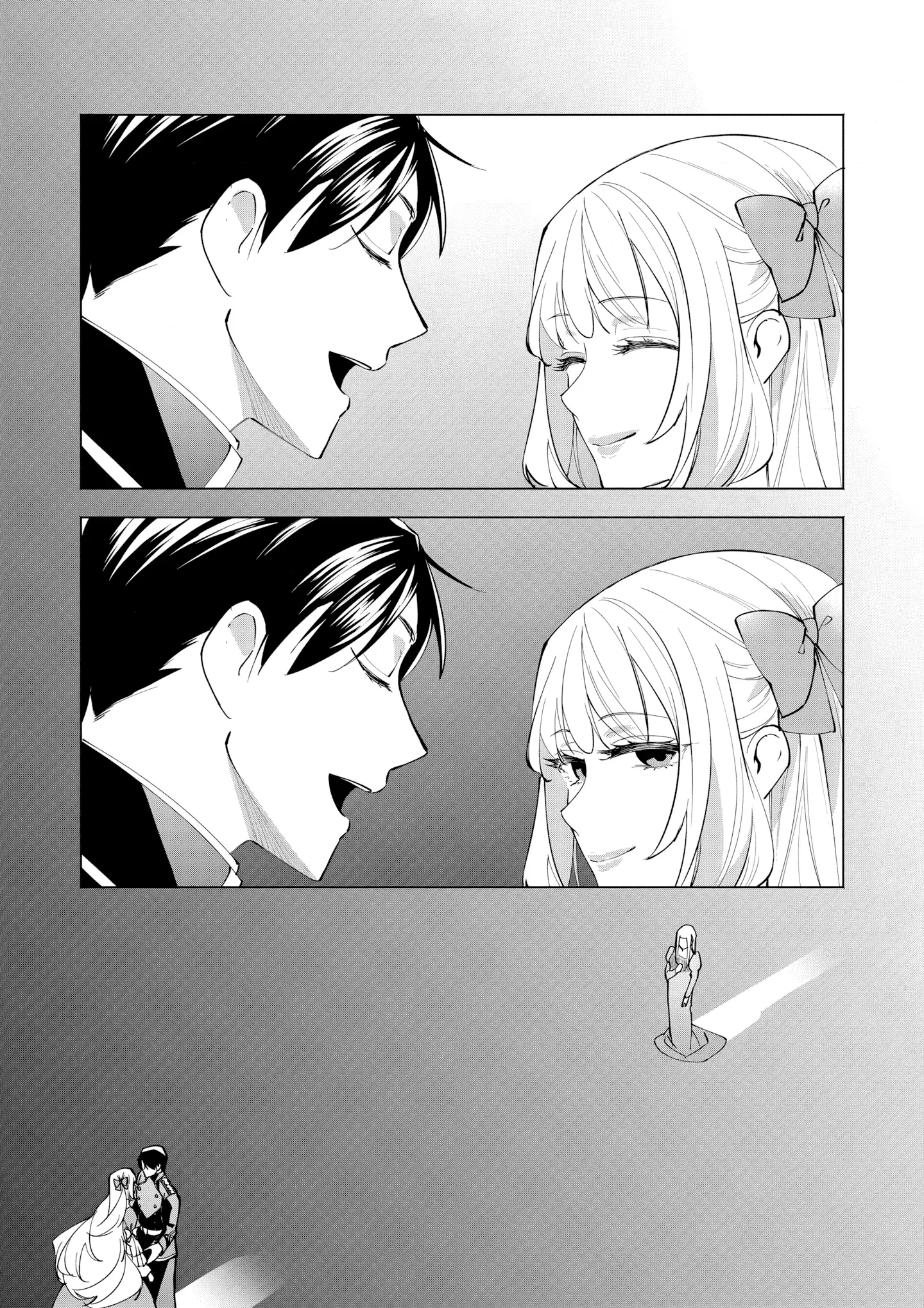 Aruhi Totsuzen, Otto ga Aijin o Tsurete Kuru Mono desukara… Chapter 2 page 31 - 