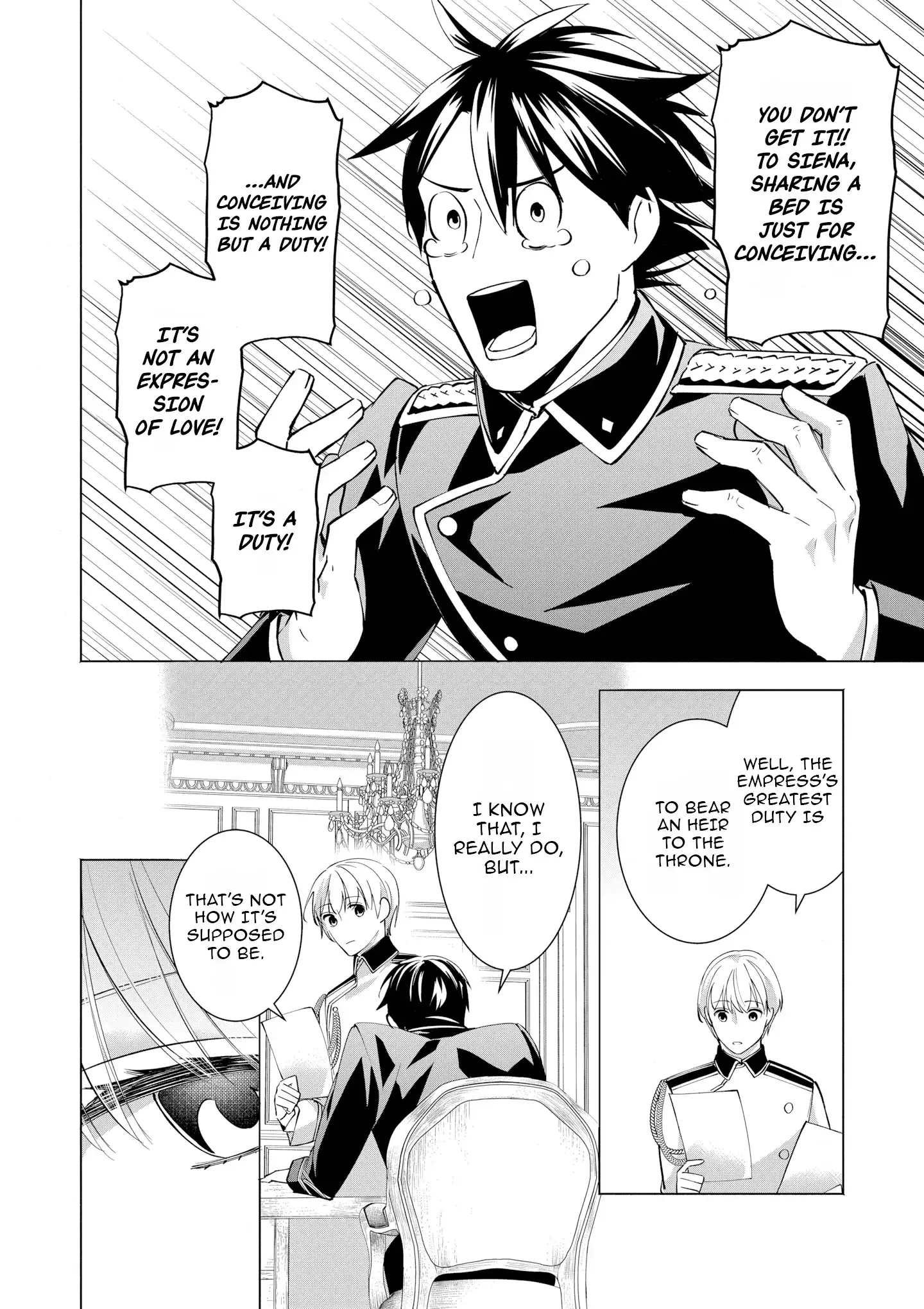 Aruhi Totsuzen, Otto ga Aijin o Tsurete Kuru Mono desukara… Chapter 3 page 13 - 