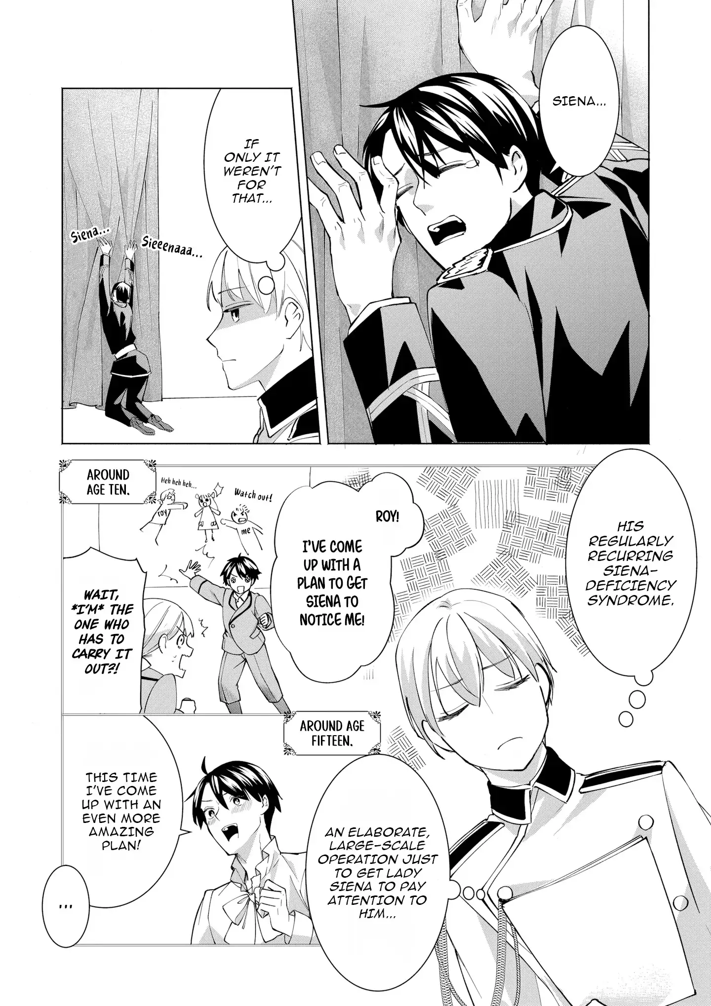 Aruhi Totsuzen, Otto ga Aijin o Tsurete Kuru Mono desukara… Chapter 3 page 16 - 