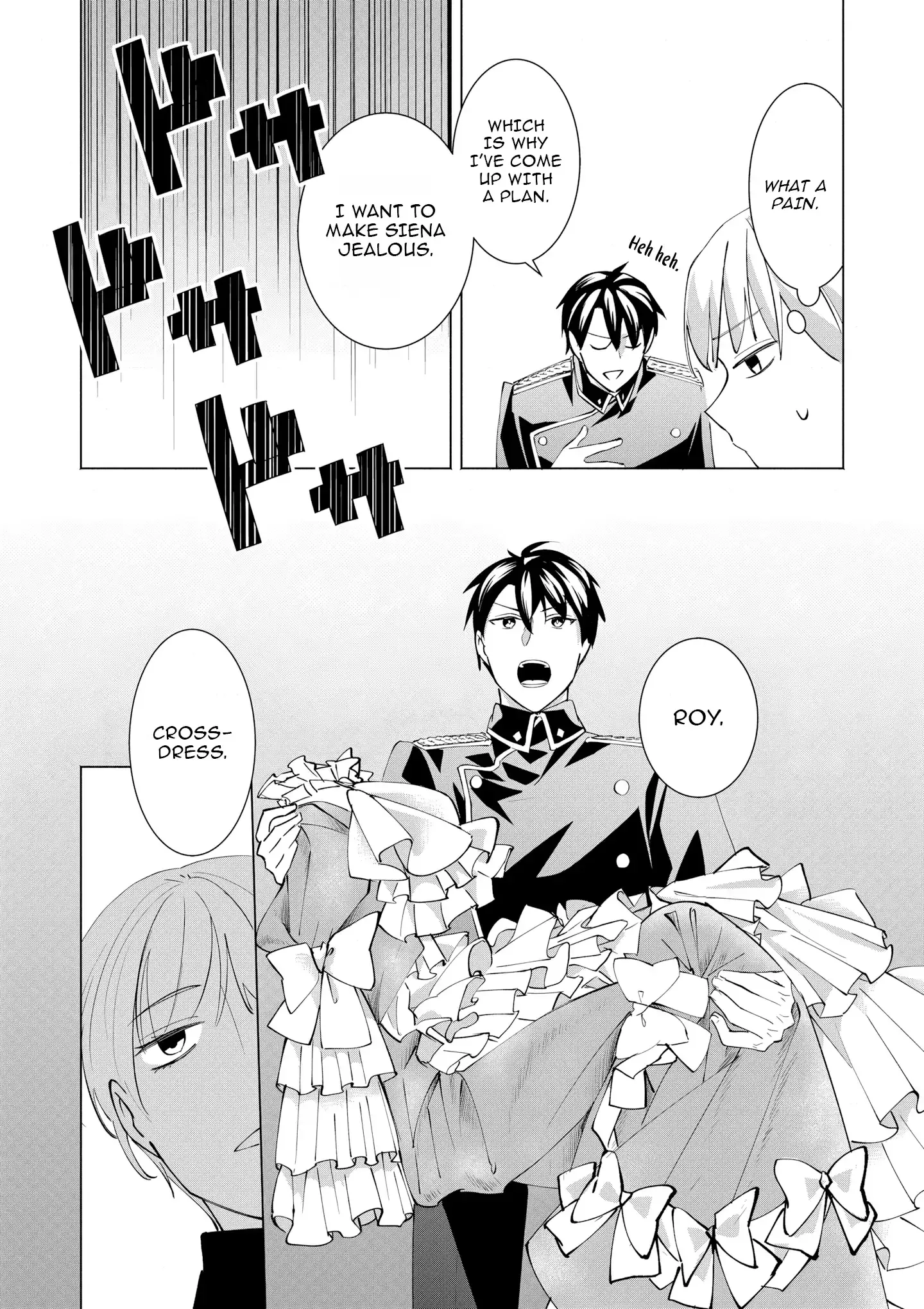 Aruhi Totsuzen, Otto ga Aijin o Tsurete Kuru Mono desukara… Chapter 3 page 19 - 