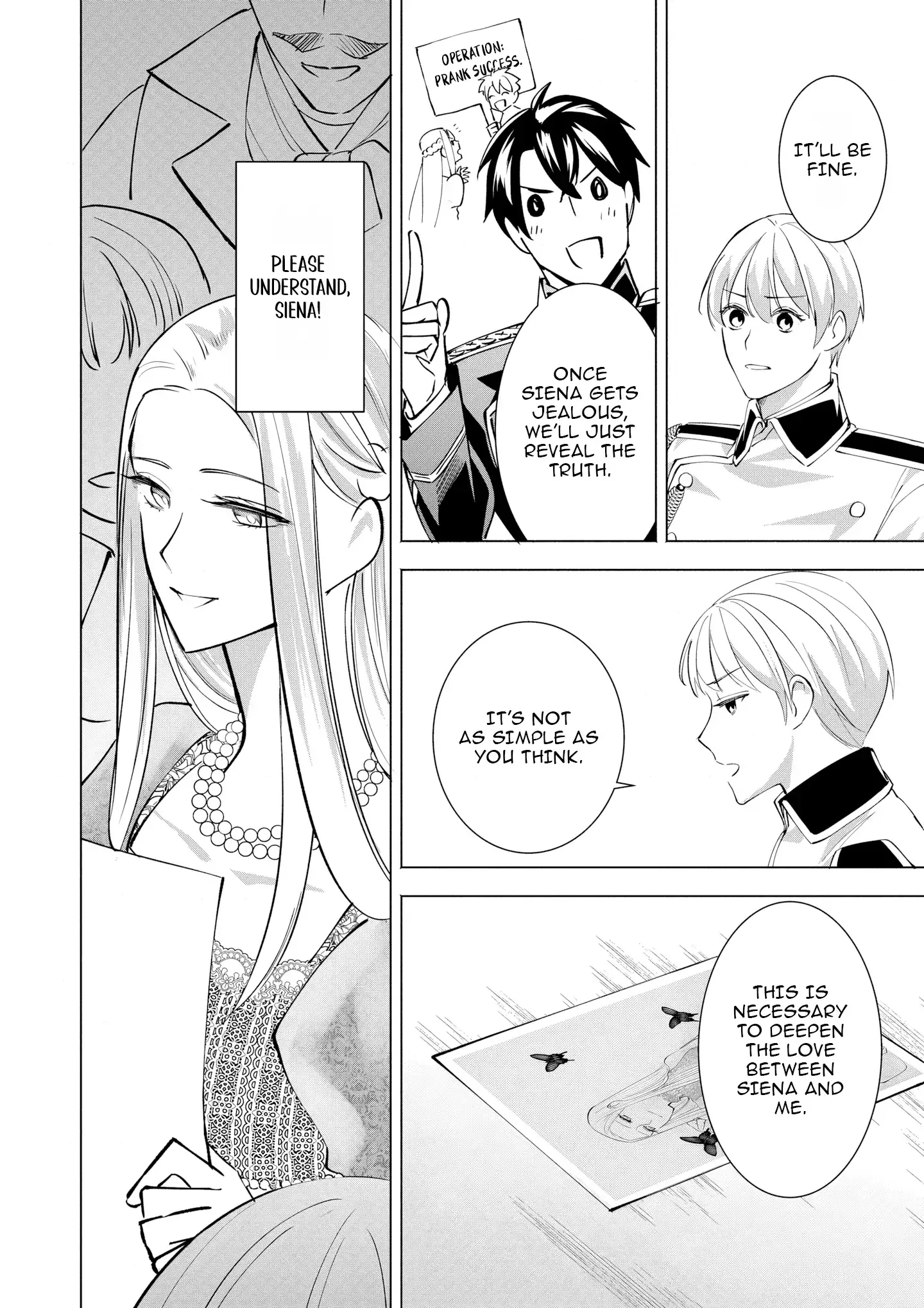 Aruhi Totsuzen, Otto ga Aijin o Tsurete Kuru Mono desukara… Chapter 3 page 23 - 
