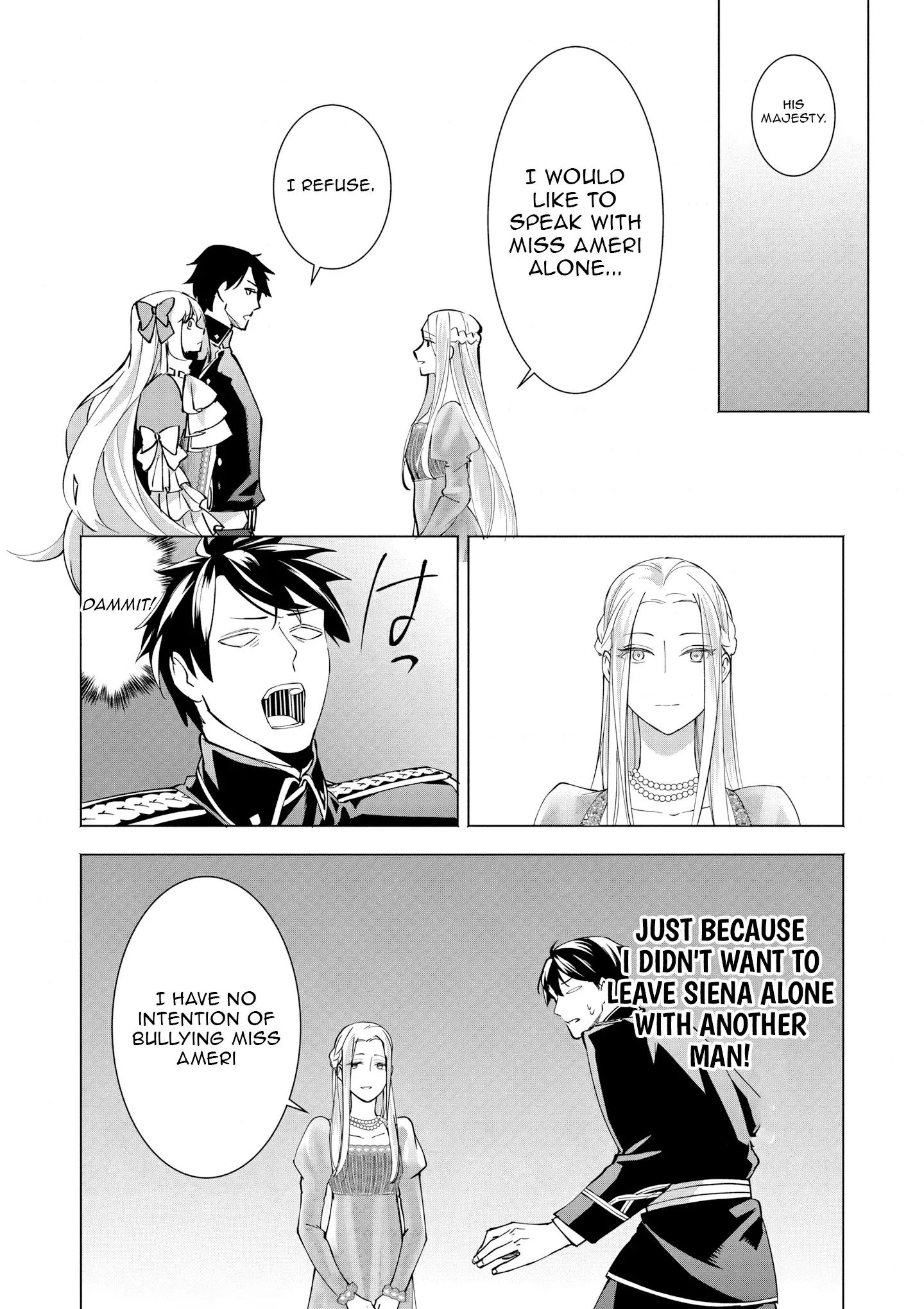 Aruhi Totsuzen, Otto ga Aijin o Tsurete Kuru Mono desukara… Chapter 4 page 3 - 