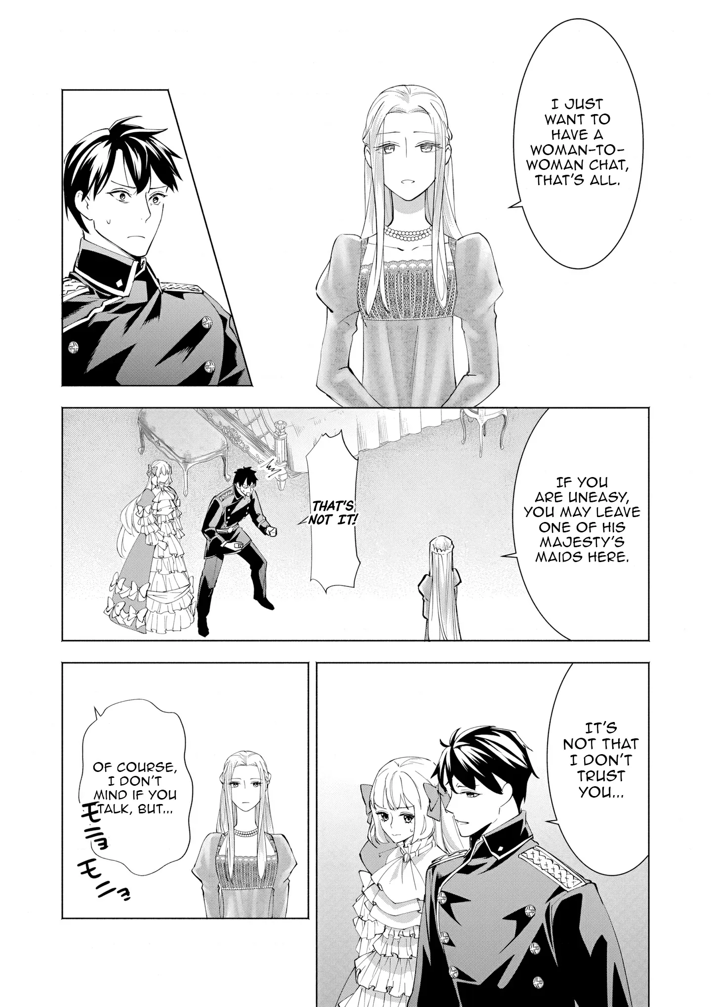 Aruhi Totsuzen, Otto ga Aijin o Tsurete Kuru Mono desukara… Chapter 4 page 4 - 