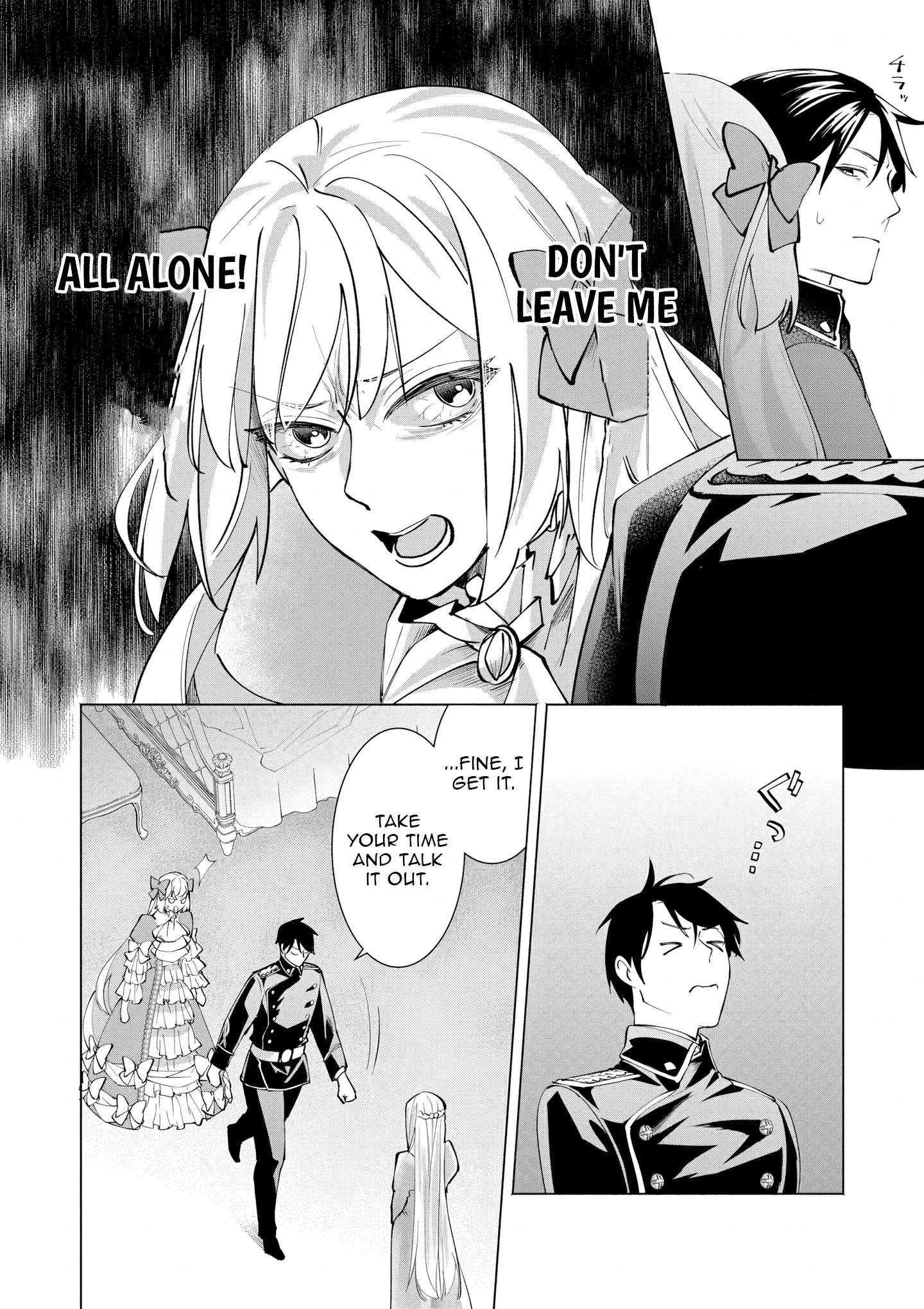 Aruhi Totsuzen, Otto ga Aijin o Tsurete Kuru Mono desukara… Chapter 4 page 6 - 