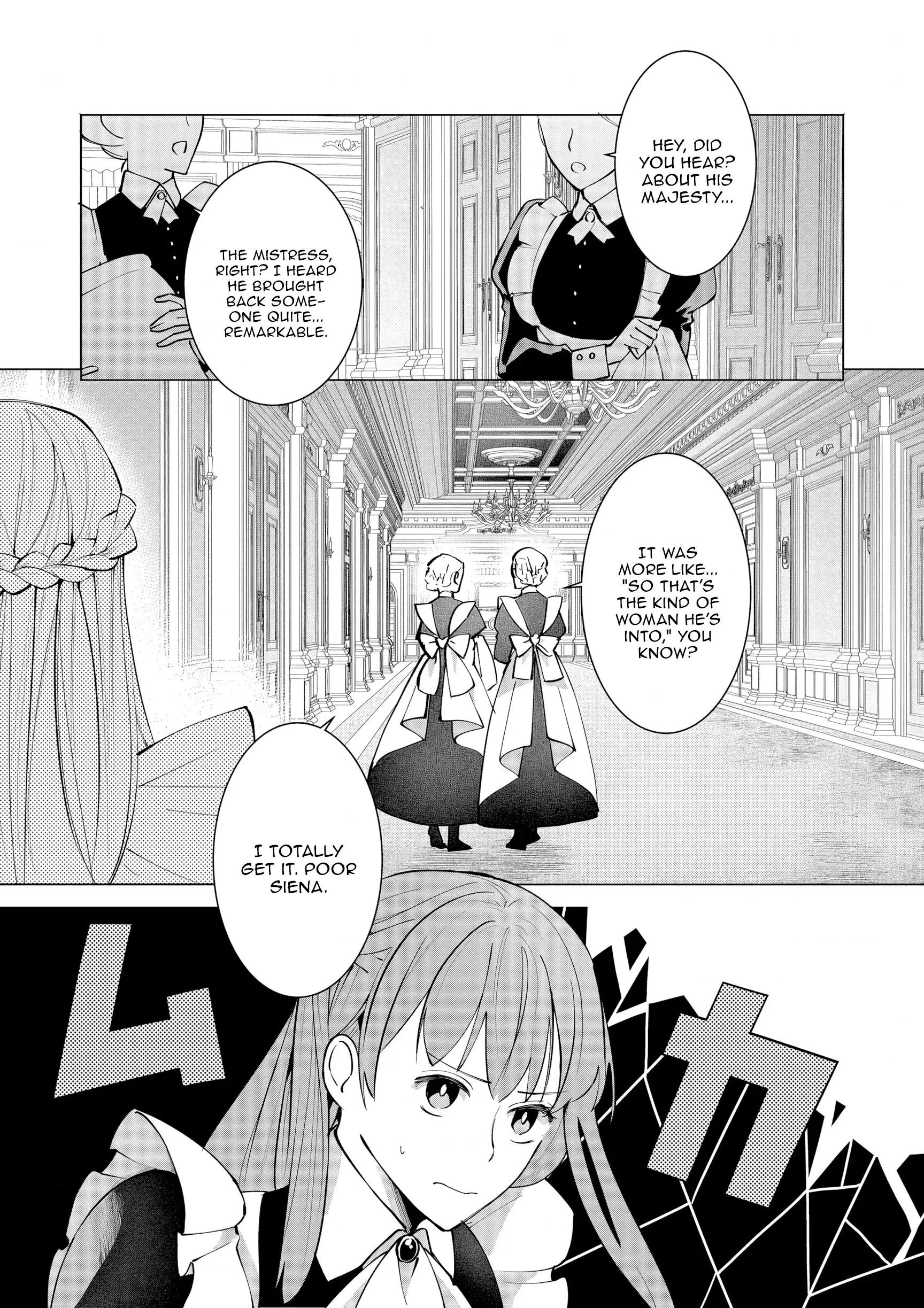 Aruhi Totsuzen, Otto ga Aijin o Tsurete Kuru Mono desukara… Chapter 5 page 1 - 